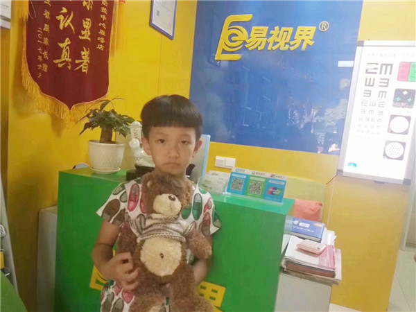 關(guān)愛孩子的視力健康 易視界人一直在行動(dòng)