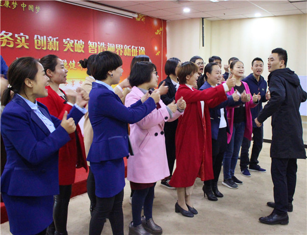 易視界激情的團(tuán)隊(duì)風(fēng)采展示