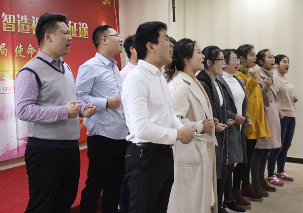 把眼睛健康帶給每一個孩子，把護眼意識帶給每一個家庭