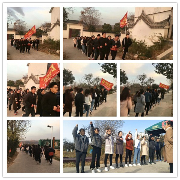 易視界第四屆入司訓練營火熱進行中