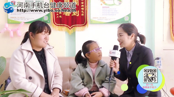 易視界矯正技術(shù)怎么樣？用效果說話家長(zhǎng)贊