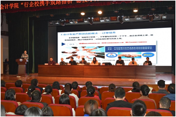 河南經(jīng)貿(mào)職業(yè)學(xué)院：&ldquo;私人訂制式&rdquo;創(chuàng)新人才供給新模式