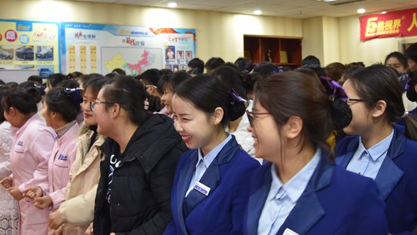 易視界實(shí)業(yè)2018年度11月嘉獎(jiǎng)大會(huì)暨12月啟動(dòng)大會(huì)