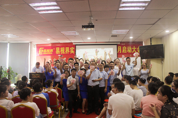 上臺領(lǐng)錢好開心