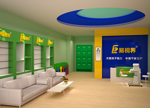 兒童視力加盟店哪個品牌比較好