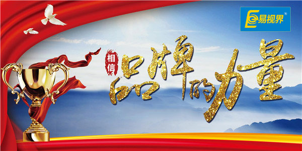 2019了，還在找創(chuàng)業(yè)項(xiàng)目嗎？