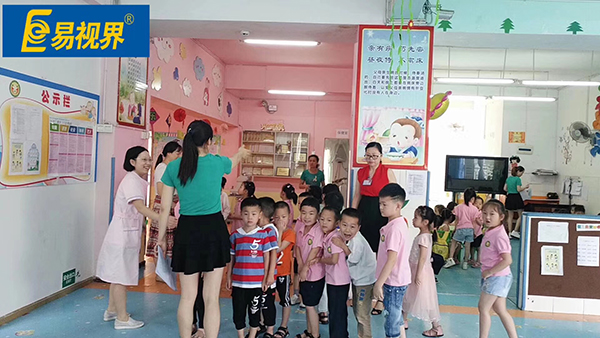 易視界&ldquo;愛眼公益行&rdquo;之紅焱幼兒園
