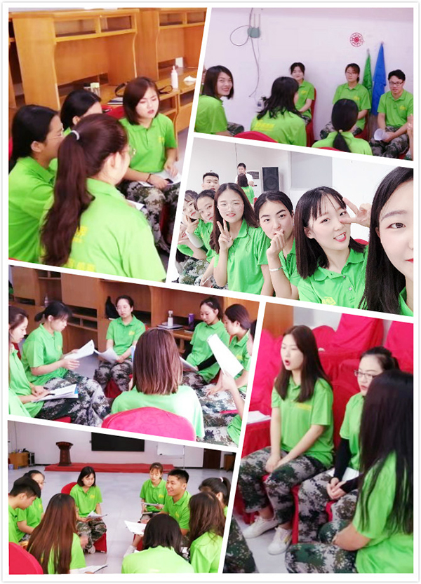 團隊學習企業(yè)文化