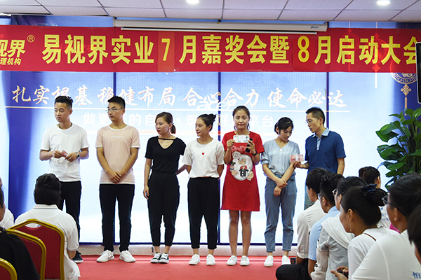 個(gè)人現(xiàn)金投資回報(bào)獎(jiǎng)勵(lì)