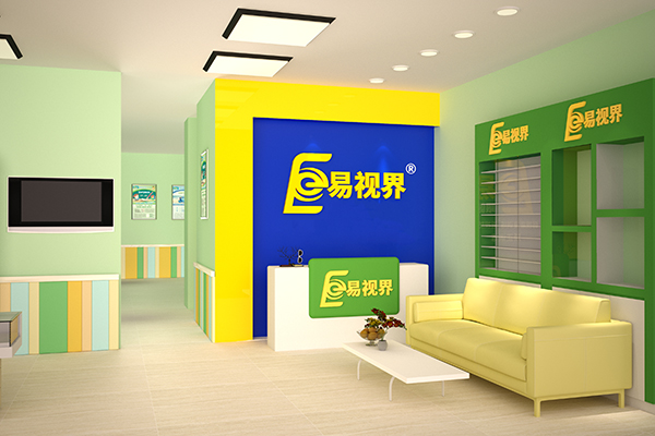 易視界前景好嗎？一般投資多少？