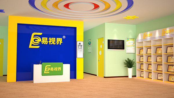 為什么近視眼防護加盟行業(yè)是一個朝陽行業(yè)