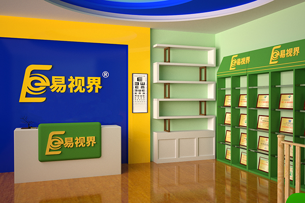 青少年視力防護(hù)有必要嗎？行業(yè)前景怎么樣？