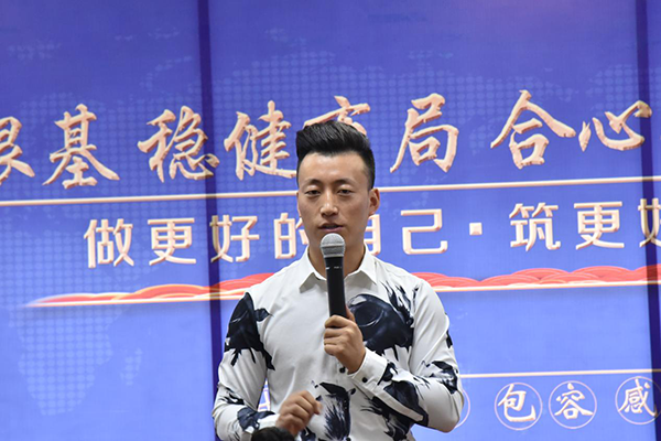 攜手共贏，易視界10月啟動(dòng)大會(huì)圓滿舉行