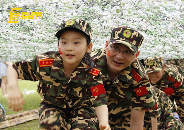 增加戶外活動和鍛煉