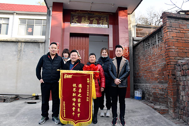 易視界第二屆省親活動之鞏義站 圖四