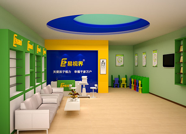 易視界存在的意義和價(jià)值是什么？