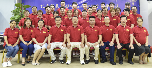 易視界慶祝中國共產(chǎn)黨成立100周年交流溝通會圓滿收官 奮斗百年路，啟航新征程！在中國共產(chǎn)黨成立100周年之際，易視界集團全體人員