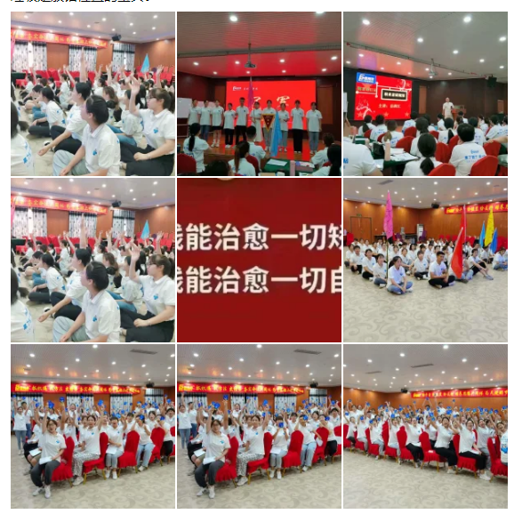 易視界精英孵化營感恩遇見，修己悅?cè)? width=