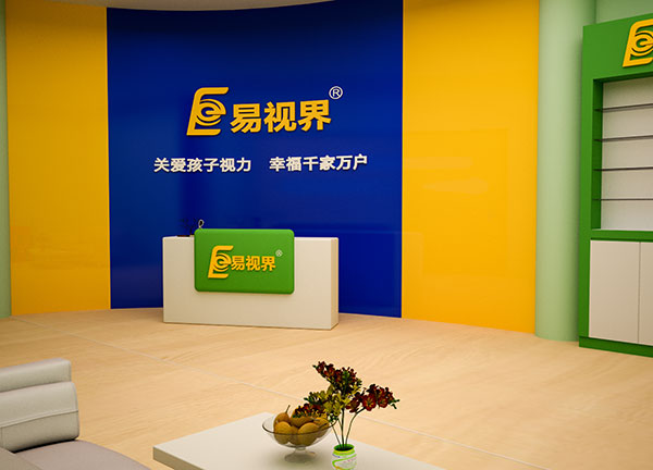 自己開了一家視力矯正加盟店為何運營不起來