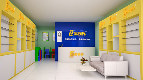 視力矯正加盟行業(yè)如何開店才能賺到錢？易視界