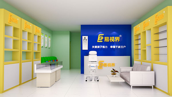 視力矯正加盟店怎樣選址？