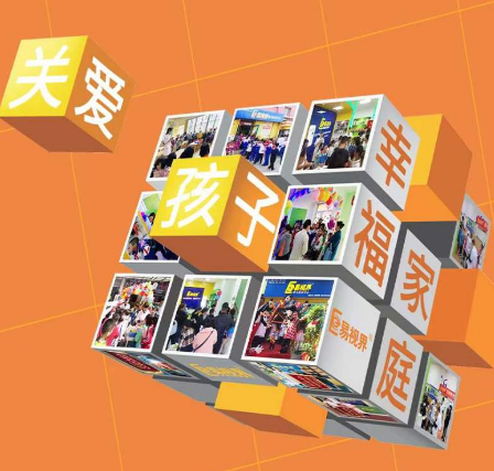 如何發(fā)現(xiàn)自己眼壓升高？