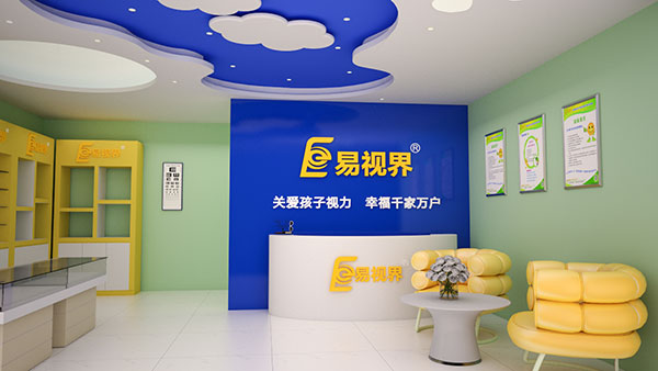 為什么要加盟易視界這個(gè)品牌？