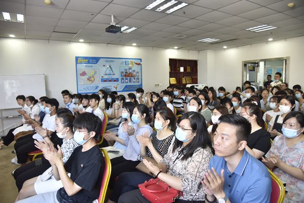 易視界2022年6月嘉獎(jiǎng)會(huì)暨7月啟動(dòng)大會(huì)