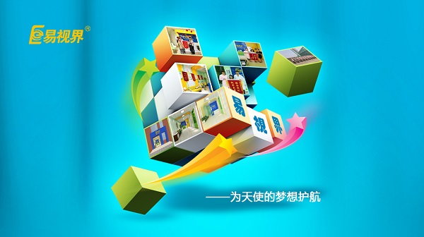 斜視能自愈嗎？