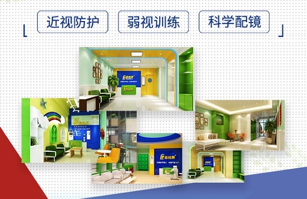 糖尿病是如何導(dǎo)致視網(wǎng)膜病變的