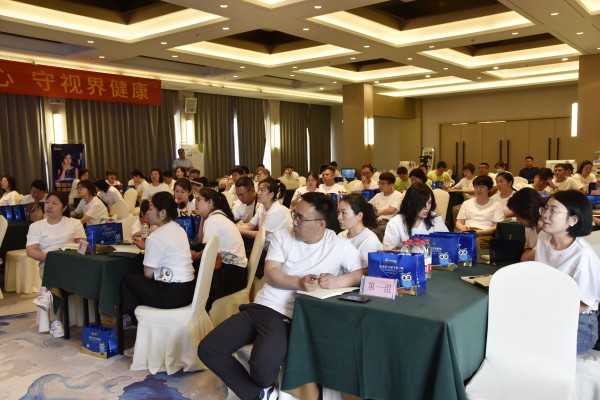 易視界人現(xiàn)場學(xué)習(xí)中