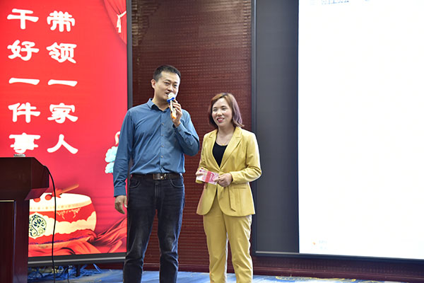 易視界發(fā)獎金嘍