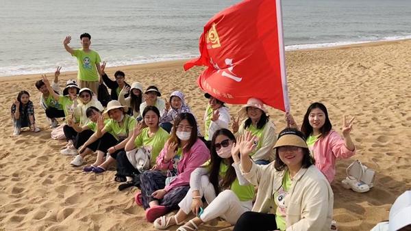 易視界精英海灘會議進行中