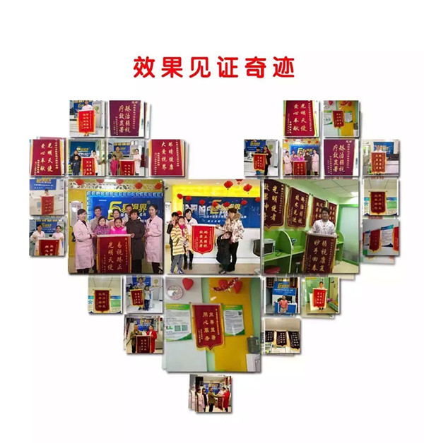 弱視家長為什么會(huì)選擇加入易視界