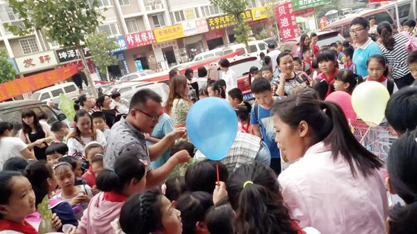 青少年視力養(yǎng)護加盟哪家好