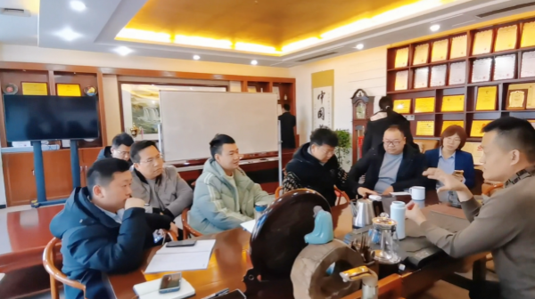 易視界專業(yè)學(xué)術(shù)研討會進(jìn)行中