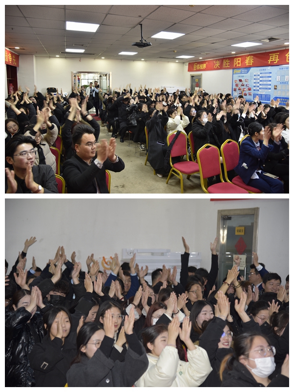 易視界2024年3月嘉獎(jiǎng)會(huì)暨4月啟動(dòng)大會(huì)圓滿結(jié)束