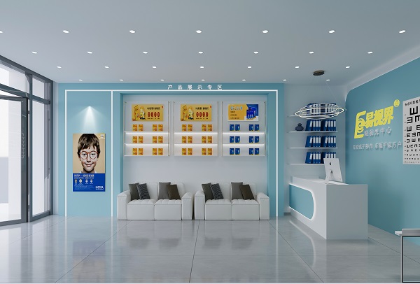 2024視力矯正加盟哪個(gè)品牌比較好