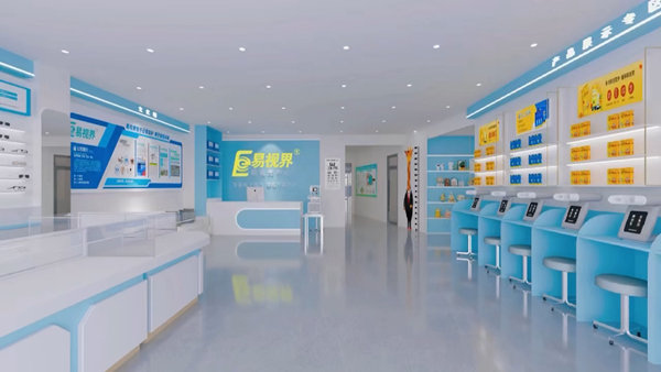 熱烈祝賀易視界哈市新店設(shè)計(jì)好開始裝修