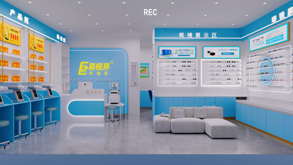 易視界湖南又一新店開(kāi)始裝修了