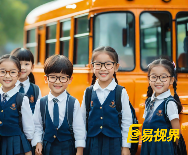 易視界加盟多少錢(qián)