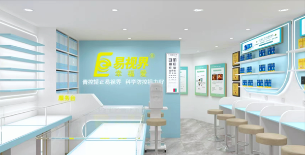 易視界品牌動(dòng)態(tài)之廣西新店開始設(shè)計(jì)裝修