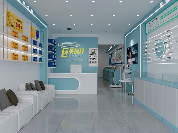 易視界是正規(guī)的嗎？