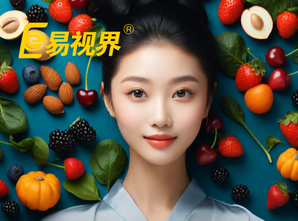 易視界 孩子近視吃什么好？