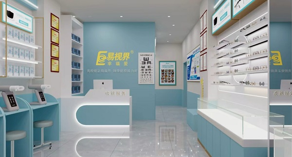 易視界河南又一家店選址成功啦！