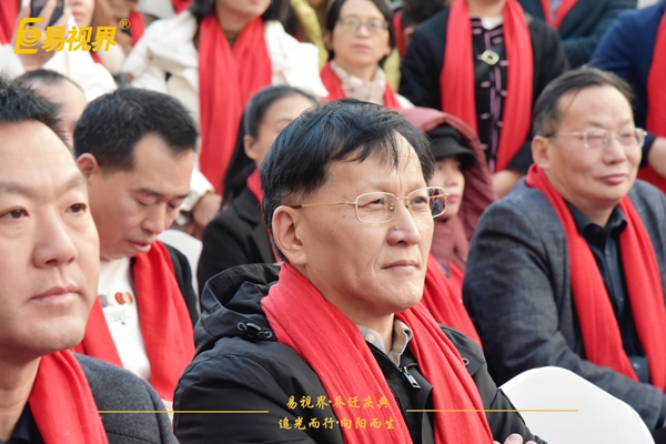 追光而行向陽而生.易視界聚力十七載揚(yáng)帆起航喬遷儀式精彩瞬間
