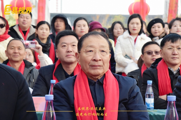 追光而行向陽而生.易視界聚力十七載揚(yáng)帆起航喬遷儀式精彩瞬間