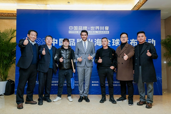 熱烈祝賀易視界成功入選阿拉伯22國重點推廣品牌，共建&ldquo;一帶一路&rdquo;國家