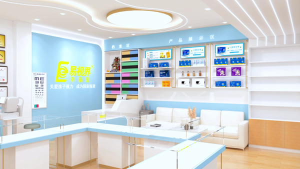 易視界 北方小年習(xí)俗有哪些？