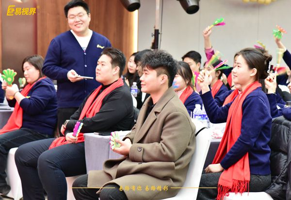 易視界2025年度嘉獎會精彩瞬間